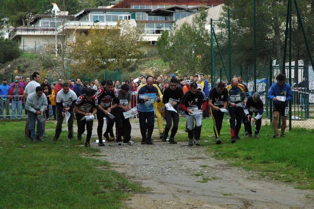 gal/Finale_paca_2005/mini-DSC_0079.JPG